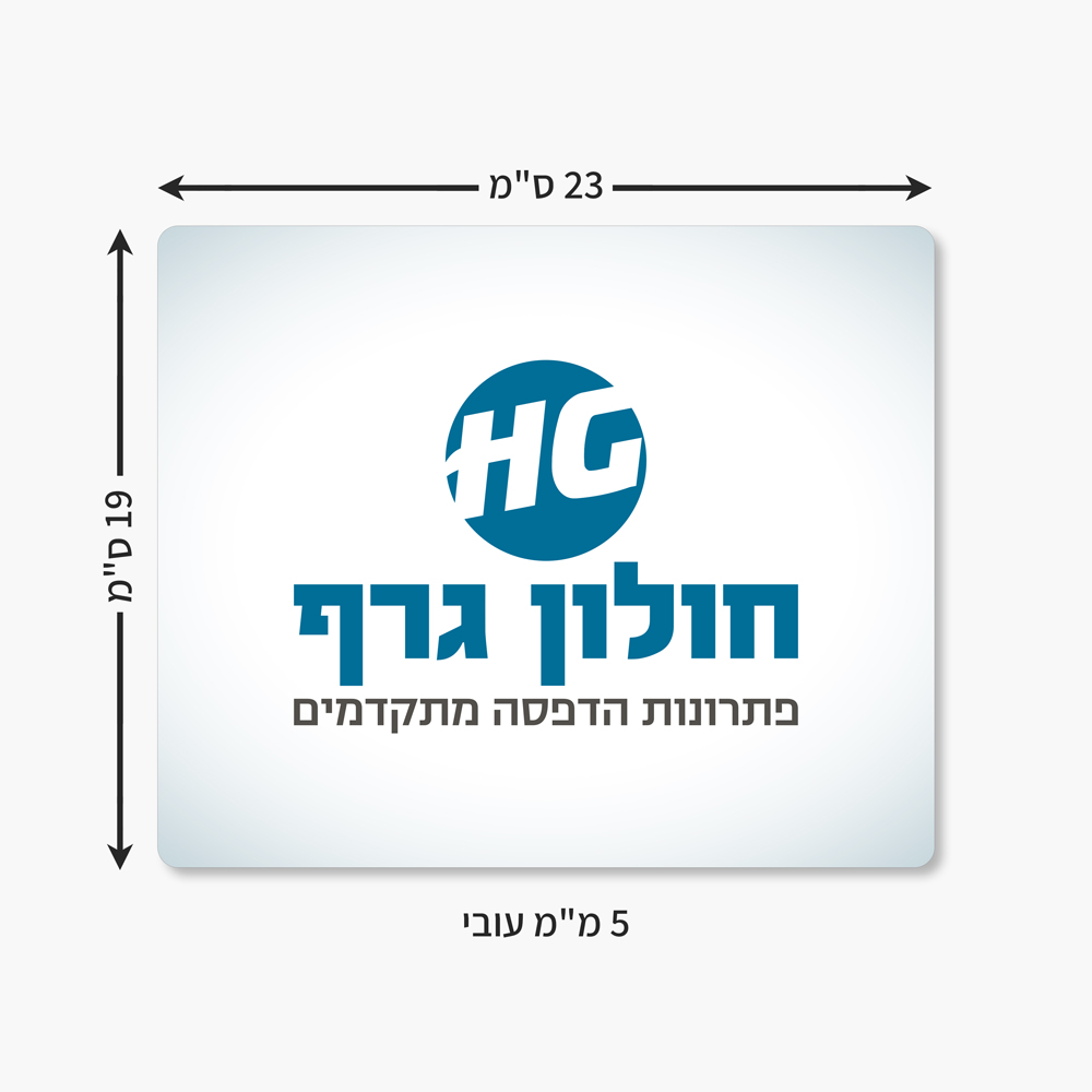 משטח לעכבר